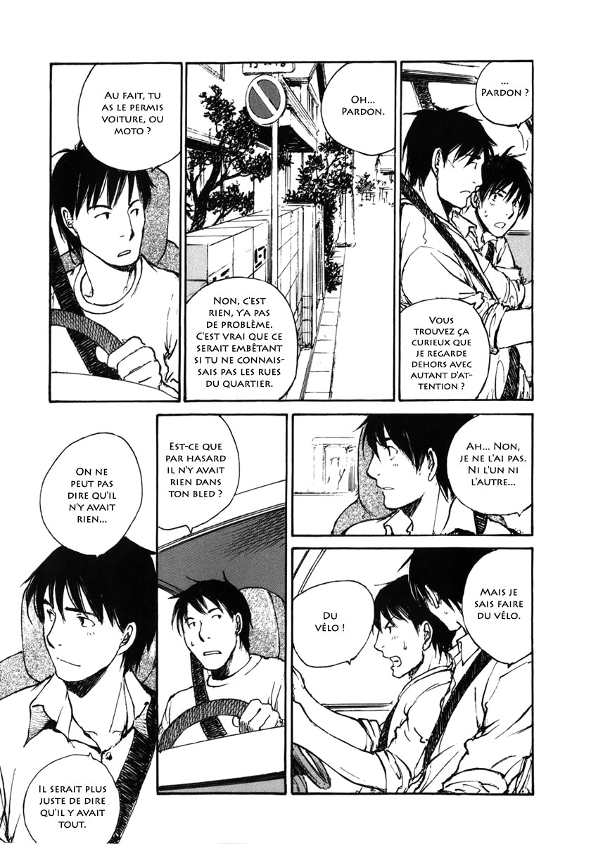 img Hatsuka Nezumi no Jikan 5